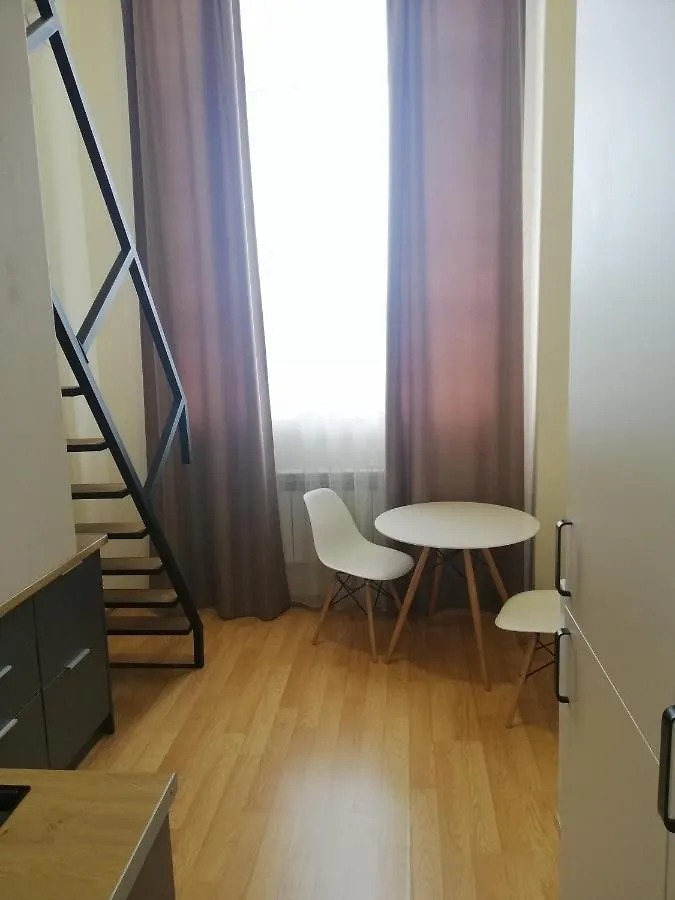 Cozy Smarthouse Appartement Kiev 0*,